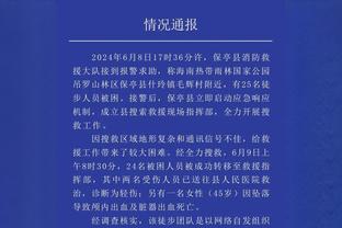 ?曾经的世界前三临近年终动态：梅罗健身，内马尔游轮狂欢